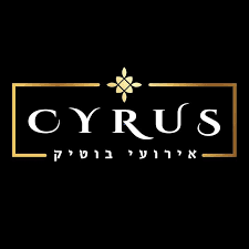 סיירוס אירועי בוטיק